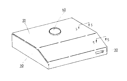 Une figure unique qui représente un dessin illustrant l'invention.